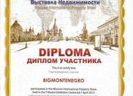 Диплом участника Московской международной выставки недвижимости 6-7 апреля 2012 года
