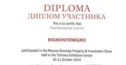 Выставка Invest Show 2014 в Москве