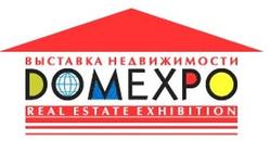 Выставка ДОМЭКСПО 18-21 октября 2012