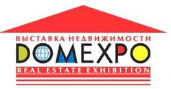  Выставка недвижимости ДОМЭКСПО